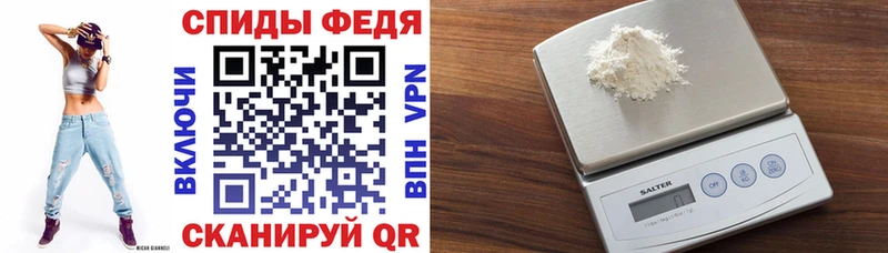 blacksprut как войти Оренбург АМФЕТАМИН 98%