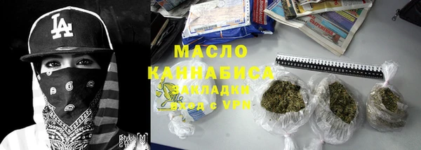 прущая мука Михайловка