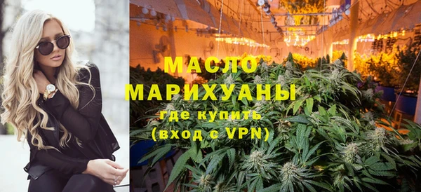 круглые Михайлов