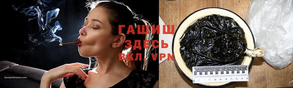 герыч Медвежьегорск