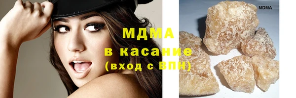молекула духа Михайловск
