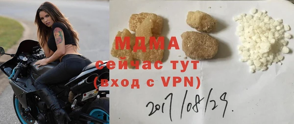 прущая мука Михайловка
