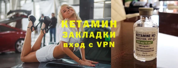 герыч Медвежьегорск