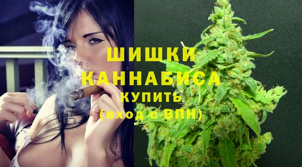 герыч Медвежьегорск