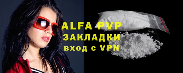 круглые Михайлов