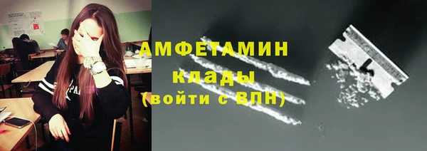 метадон Медногорск