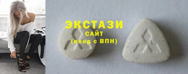 круглые Михайлов