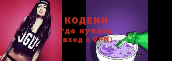 герыч Медвежьегорск