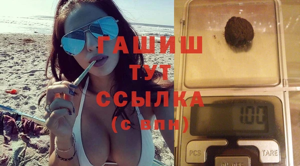 прущая мука Михайловка