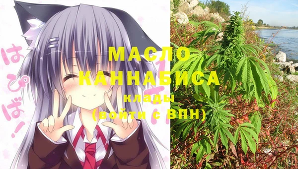 МДМА Дмитриев