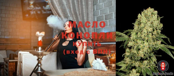 круглые Михайлов