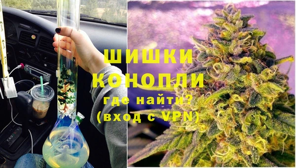 герыч Медвежьегорск