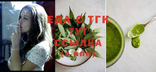 круглые Михайлов