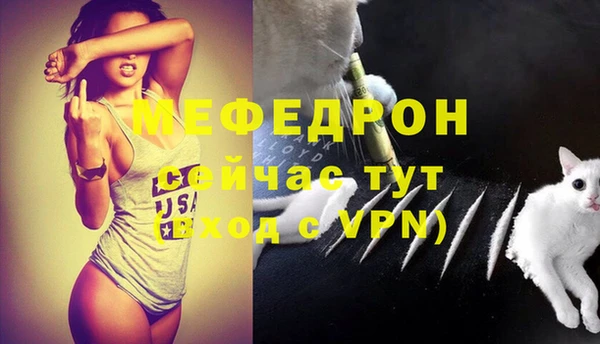 круглые Михайлов