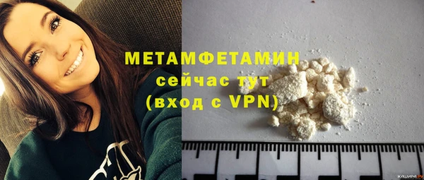 круглые Михайлов
