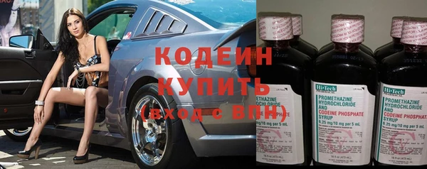 герыч Медвежьегорск