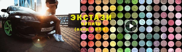метадон Медногорск