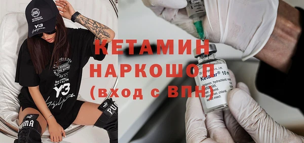прущая мука Михайловка