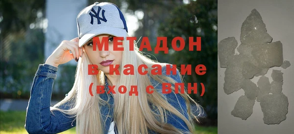 марихуана Мегион