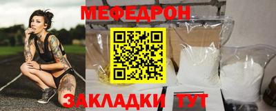 марки lsd Набережные Челны