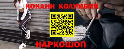 гидропоника Новоалександровск