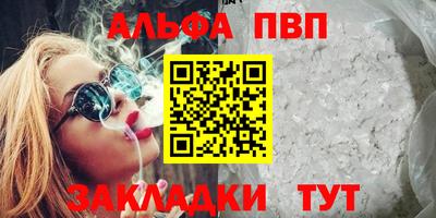 марки lsd Набережные Челны