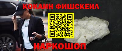 таблы Надым