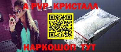 гидропоника Новоалександровск