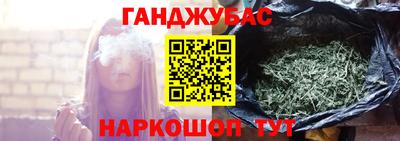 марки lsd Набережные Челны