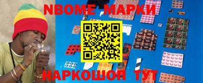 марихуана Новоалтайск