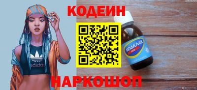 гидропоника Новоалександровск