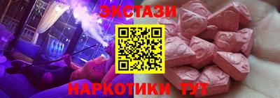 таблы Надым