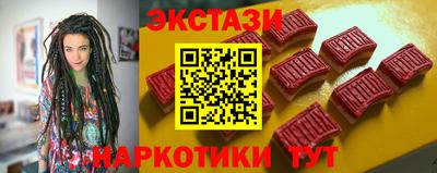таблы Надым