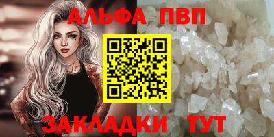 гидропоника Новоалександровск