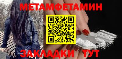 марки lsd Набережные Челны