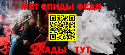 гидропоника Новоалександровск