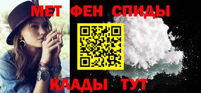 крисы Нижний Тагил