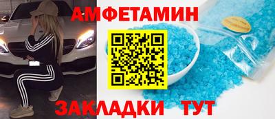марихуана Новоалтайск