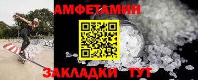 марки lsd Набережные Челны