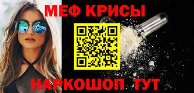марки lsd Набережные Челны