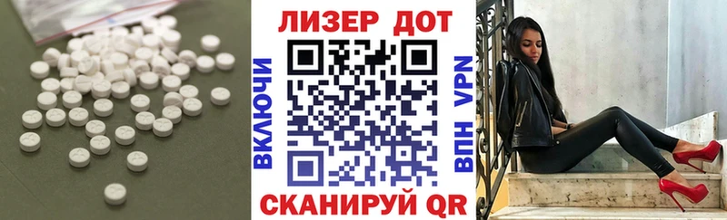 цена наркотик  нарко площадка состав  ЛСД экстази кислота  Оренбург 